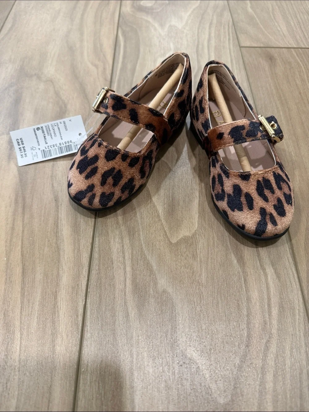 Leopard Print Mary Jane Kids Shoes - Brown
